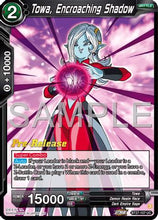 Towa, Encroaching Shadow (BT27-107) - History of Z Release Event Cards