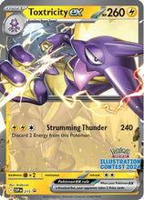 Toxtricity ex - 215 215 - SV Scarlet & Violet Promo Cards