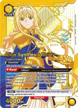 Alice Synthesis Thirty (013) (SR**) (UE07BT/SAO-1-013) - UE07BT Sword Art Online Foil