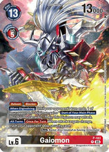 Gaiomon (BT-21: Illustration Celebration Pack) (P-183) - World Convergence
