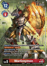 WarGreymon (BT-21: Illustration Celebration Pack) (P-182) - World Convergence