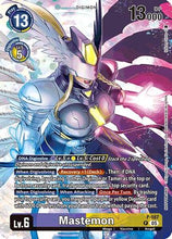 Mastemon (BT-21: Illustration Celebration Pack) (P-187) - World Convergence