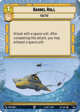Barrel Roll (Hyperspace) (490) - Jump to Lightspeed