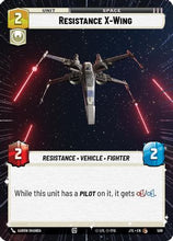 Resistance X-Wing (Hyperspace) (509) - Jump to Lightspeed