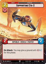 Supporting Eta-2 (Hyperspace Foil) (894) - Jump to Lightspeed Foil