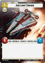 Jedi Light Cruiser (Hyperspace Foil) (985) - Jump to Lightspeed Foil