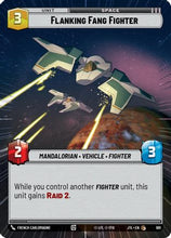Flanking Fang Fighter (Hyperspace Foil) (991) - Jump to Lightspeed Foil