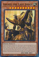 Anubis the Last Judge (MZTM-EN003) - Maze of the Master 1st Edition