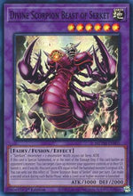 Divine Scorpion Beast of Serket (MZTM-EN005) - Maze of the Master 1st Edition