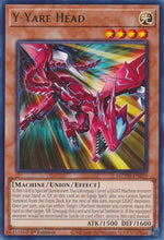 Y-Yare Head (MZTM-EN019) - Maze of the Master 1st Edition