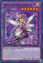 Trickstar Band Drumatis (MZTM-EN027) - Maze of the Master 1st Edition