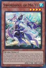 Swordsoul of Mo Ye (MZTM-EN080) - Maze of the Master 1st Edition