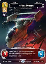 Mist Hunter - The Findsman's Pursuit (Prestige) (1039) - Jump to Lightspeed