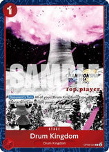 Drum Kingdom (Championship 2024 Top Player Pack Vol. 2) (OP08-020) - One Piece Promotion Cards Foil