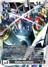 Galacticmon (BT21-062) - World Convergence