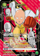 Saitama (061) (Gold) (UEPR/OPM-1-061) - Union Arena Promotion Cards Foil