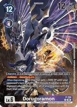 Dorugoramon (BT-21: Illustration Celebration Pack) (P-184) - World Convergence