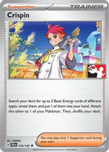 Crispin 133 - Prize Pack Series Cards