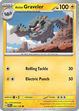 Alolan Graveler 45 - SV09 Journey Together