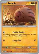 Swinub - 077/159 77 - SV09 Journey Together