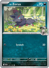 N's Zorua 97 - SV09 Journey Together