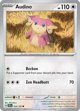 Audino 124 - SV09 Journey Together