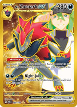 N's Zoroark ex - 189/159 189 - SV09 Journey Together Holofoil