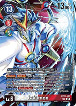 Gaiamon (Alternate Art) (BT21-101) - World Convergence