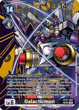 Galacticmon (SP) (BT21-062) - World Convergence
