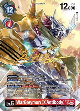 WarGreymon (X Antibody) (Rare Pull) (BT9-016) - World Convergence