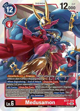 Medusamon (BT21-029) - World Convergence