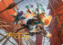 Aligned Heart Art Card (52/54) (Gold-Stamped Signature) (AATDM-052) - Art Series: Tarkir: Dragonstorm