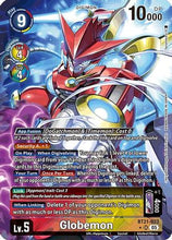 Globemon (Alternate Art) (BT21-023) - World Convergence