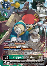 Puppetmon ACE (Alternate Art) (BT21-051) - World Convergence Foil