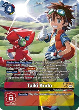 Taiki Kudo (Alternate Art) (BT21-083) - World Convergence