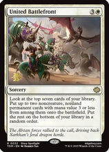 United Battlefront (PRE-032) - Prerelease Cards Foil