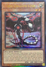Cyber Dragon Core (Ultimate Rare) (RA04-EN013) - Quarter Century Stampede 1st Edition