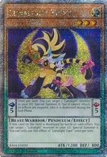 Lunalight Tiger (Quarter Century Secret Rare) (RA04-EN020) - Quarter Century Stampede 1st Edition