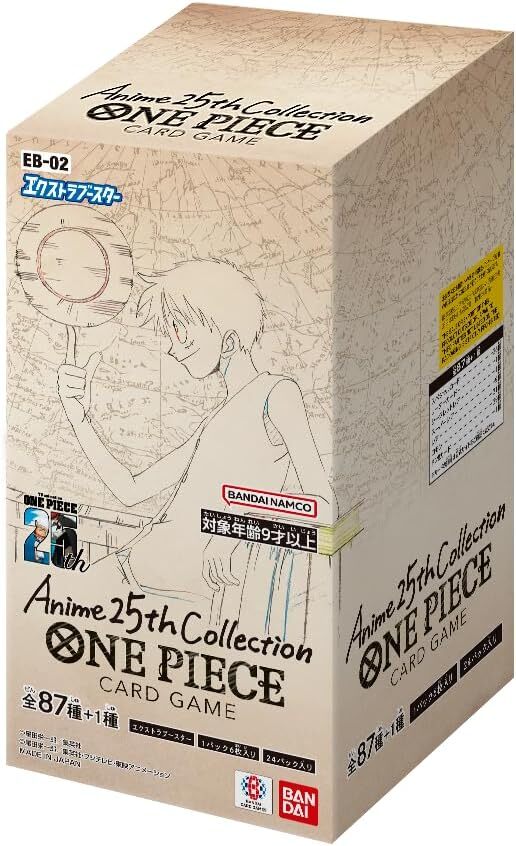 One Piece  - Anime 25th Collection Booster Box (EB-02) (Japanese)