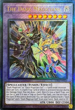 The Dark Magicians (Ultimate Rare) (RA04-EN054) - Quarter Century Stampede 1st Edition