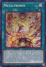 Metaltronus (Secret Rare) (RA04-EN100) - Quarter Century Stampede 1st Edition