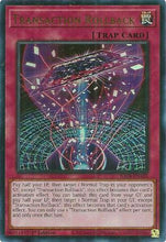 Transaction Rollback (UR) (RA04-EN105) - Quarter Century Stampede 1st Edition