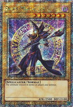Dark Magician (8th Art) (Quarter Century Secret Rare) (RA04-EN106) - Quarter Century Stampede