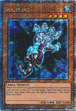 Ice Hand (Quarter Century Secret Rare) (RA04-EN225) - Quarter Century Stampede 1st Edition