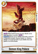 Demon King Palace (FB06-092) - Rivals Clash