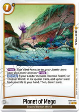 Planet of Mega (FB06-094) - Rivals Clash