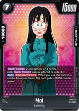 Mai (FB06-111) - Rivals Clash