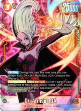 Dr. Arinsu : DA - FB06-072 (Alternate Art) (FB06-072) - Rivals Clash