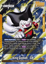 King Gomah : DA - FB06-071 (FB06-071) - Rivals Clash