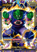 King Gomah : DA - FB06-095 (Alternate Art) (FB06-095) - Rivals Clash